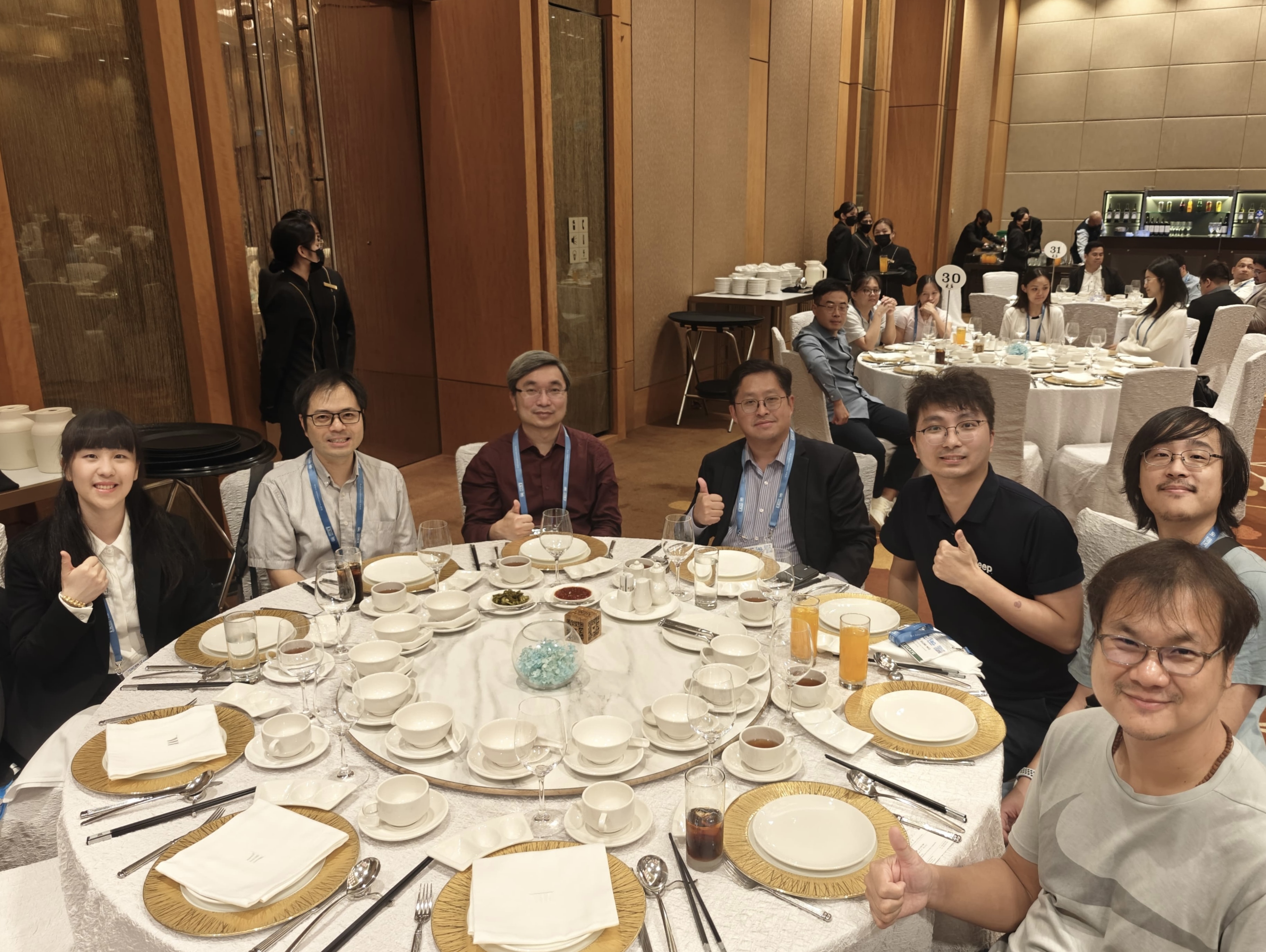 Conference dinner