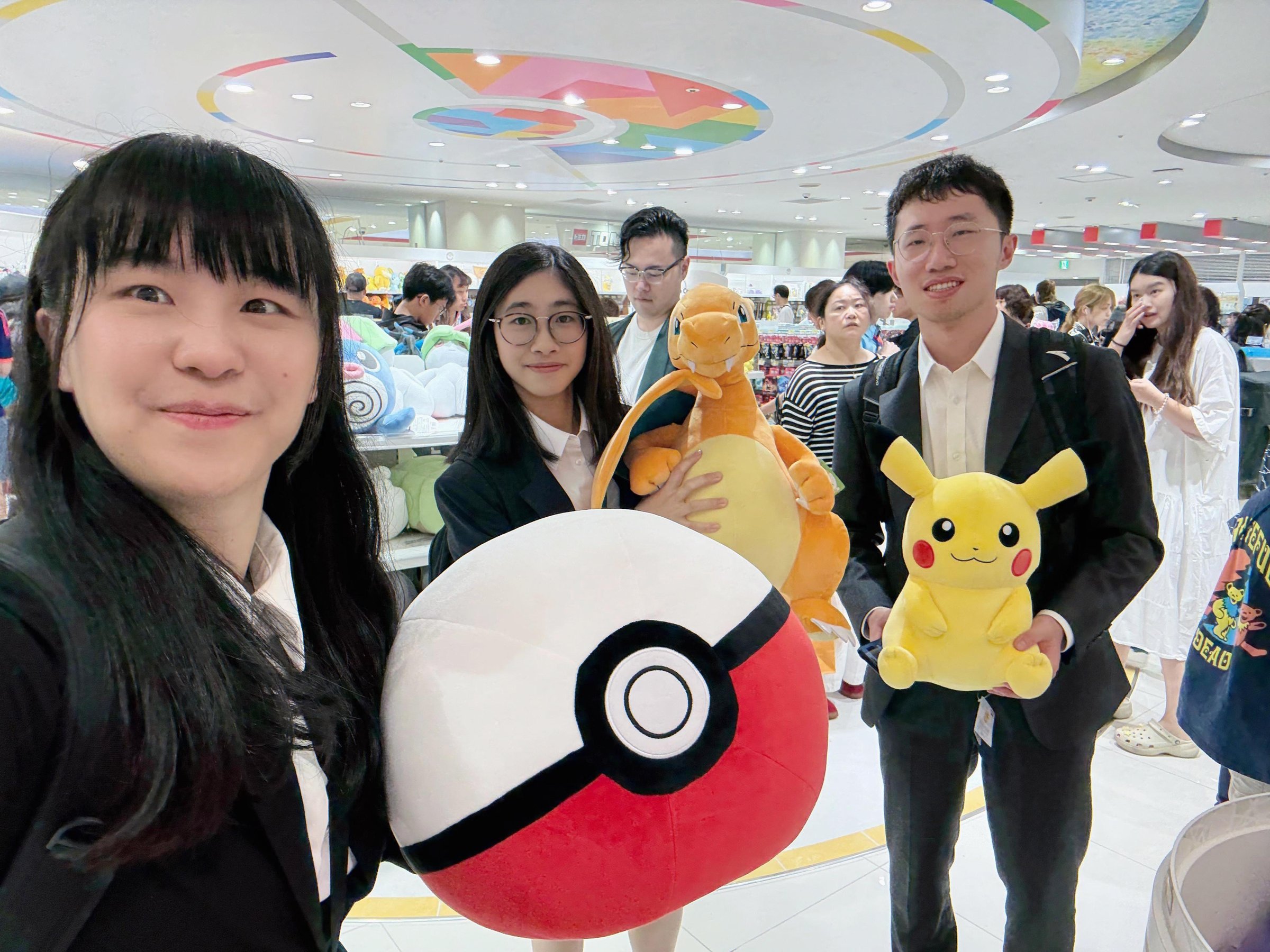 Pokémon Center