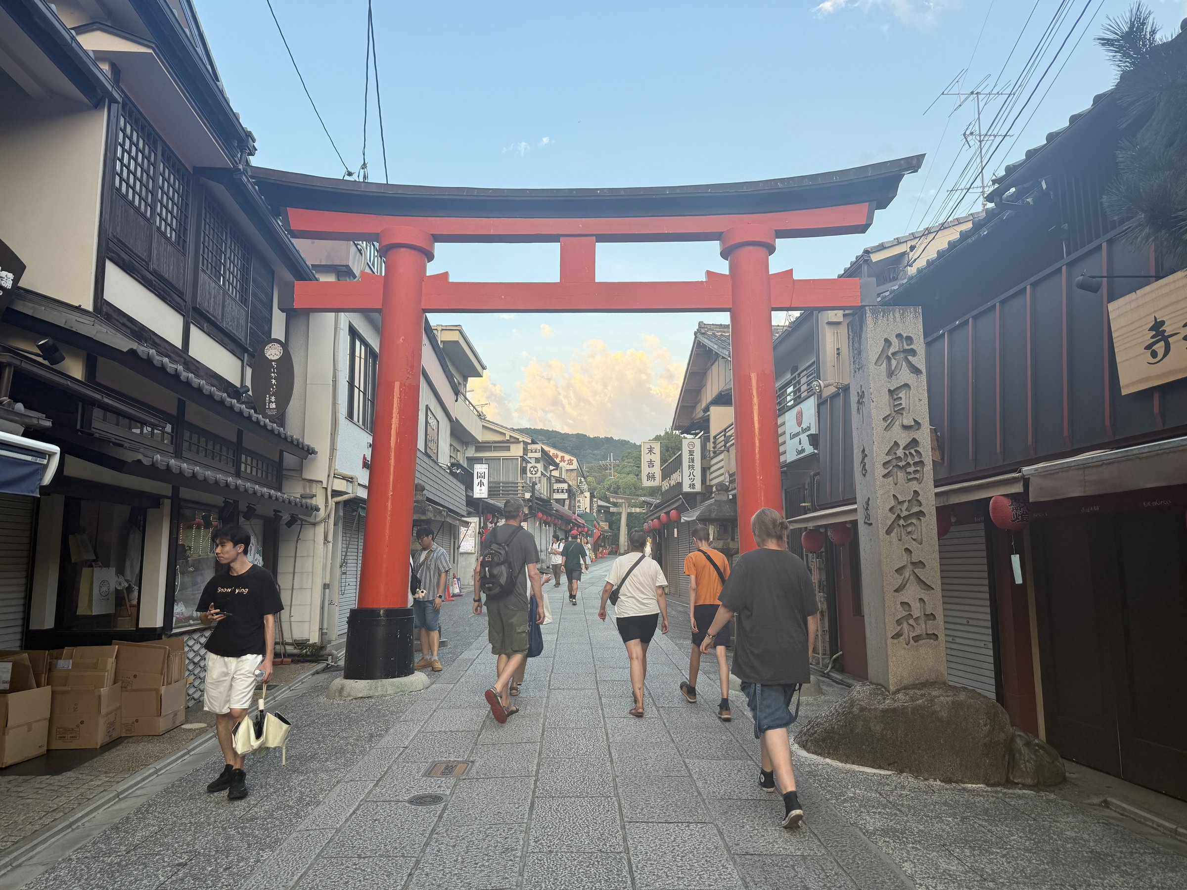 Fushimi Inari Taisha