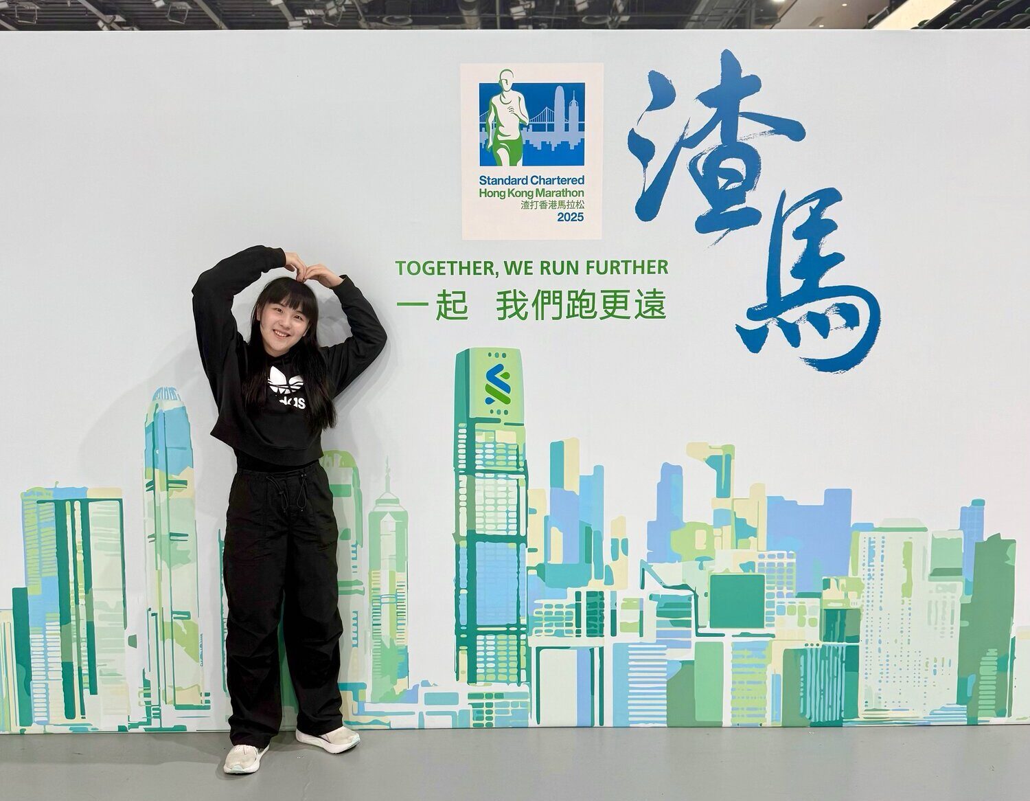 SCHKM 2025 photo 4