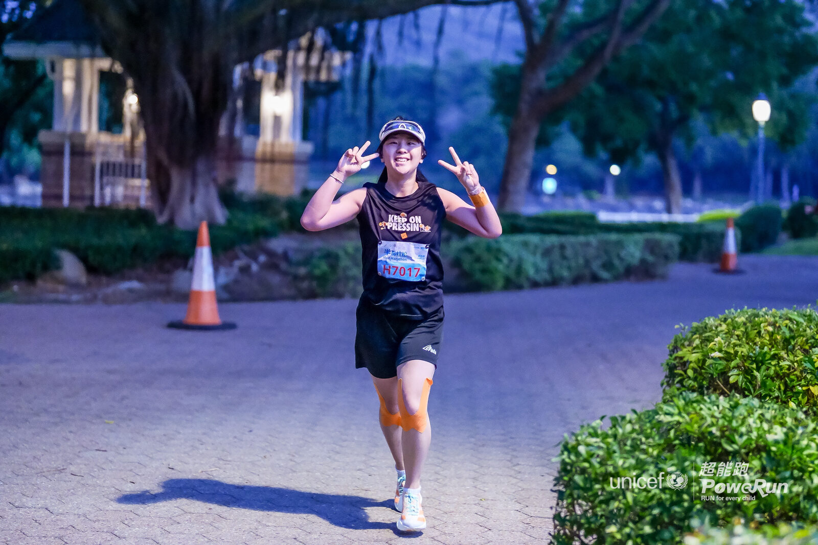UNICEF Hero Run 2026 photo 1
