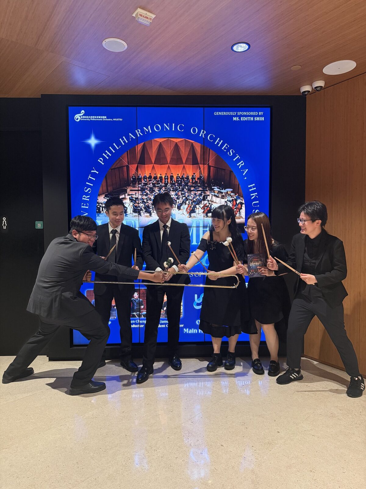 University Philharmonic photo 11