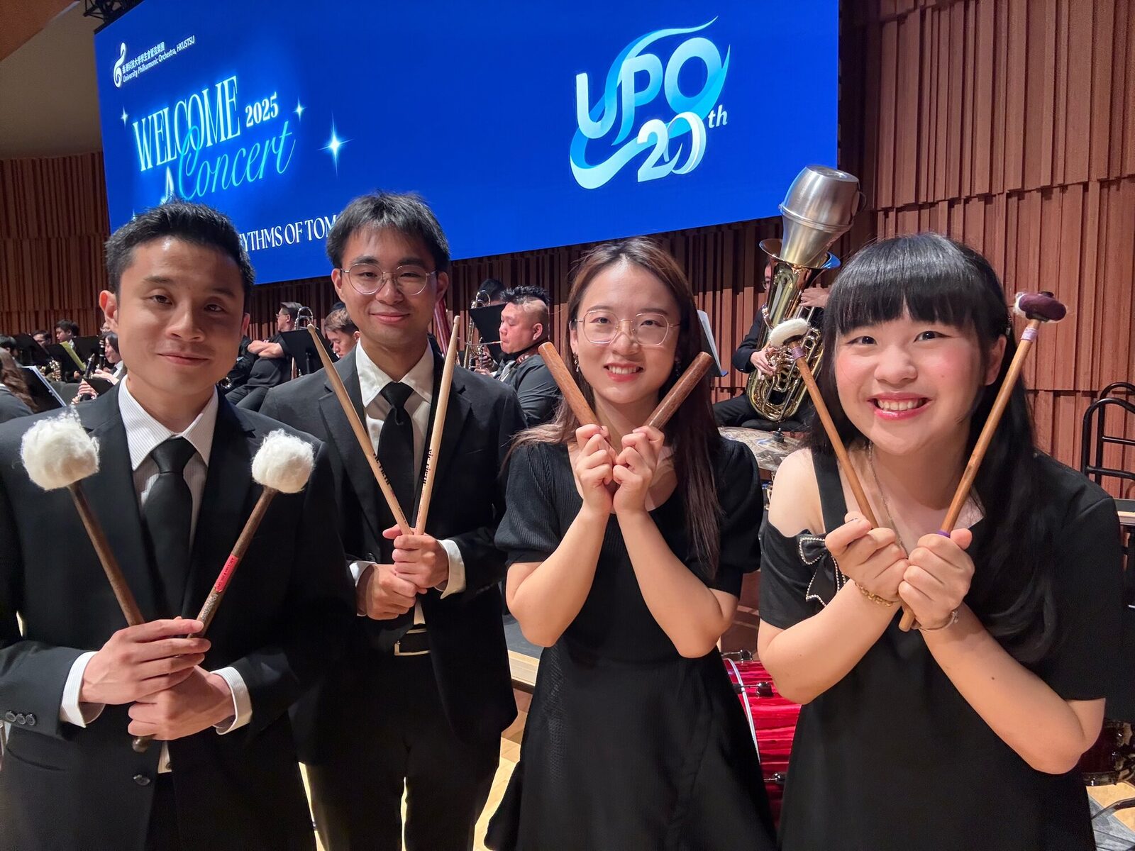 University Philharmonic photo 12