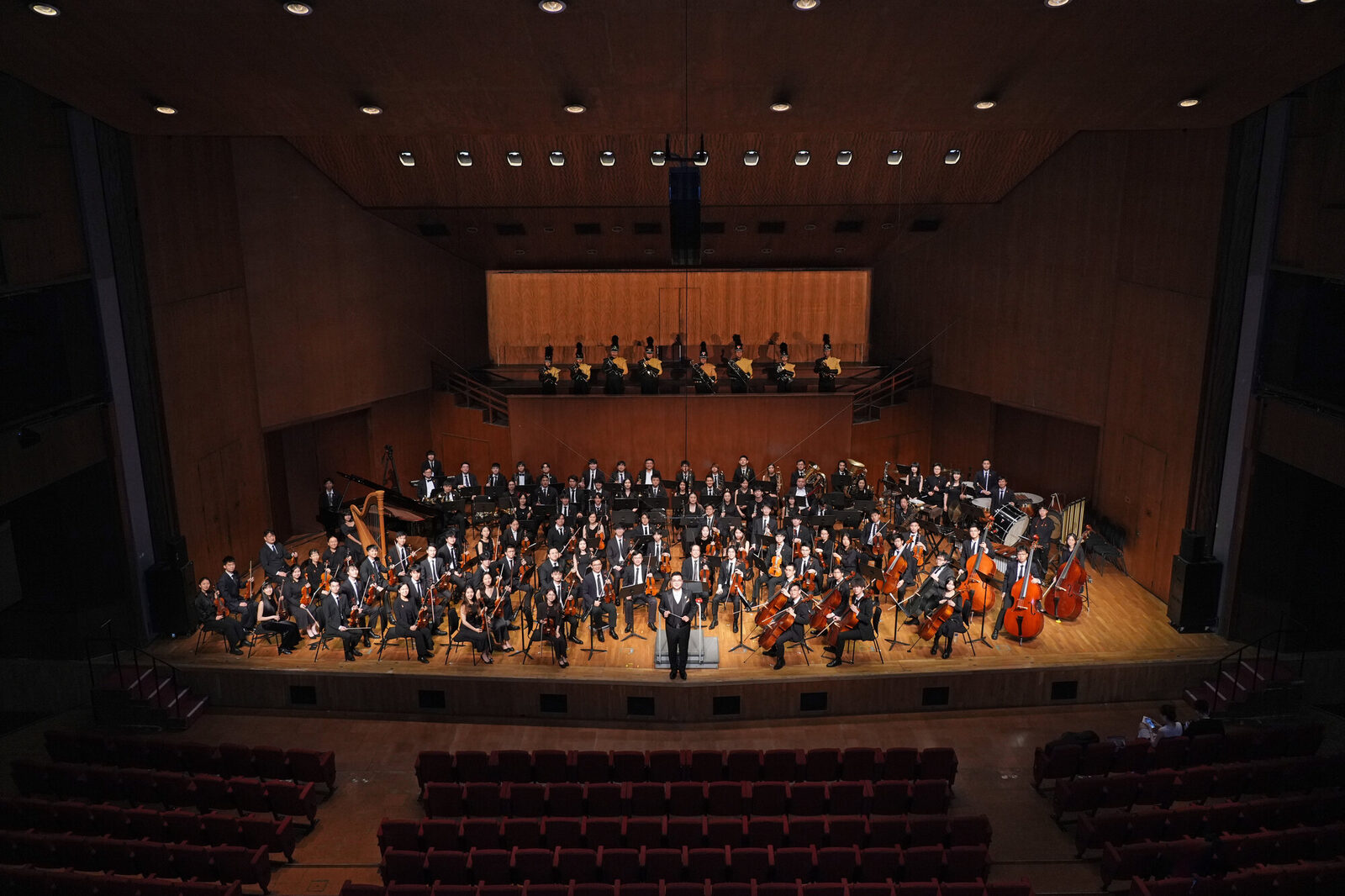 University Philharmonic photo 6