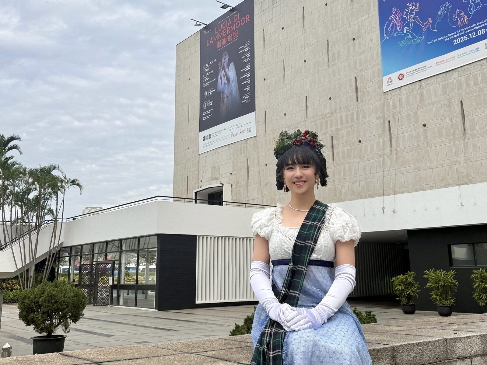 Musica Viva photo 1