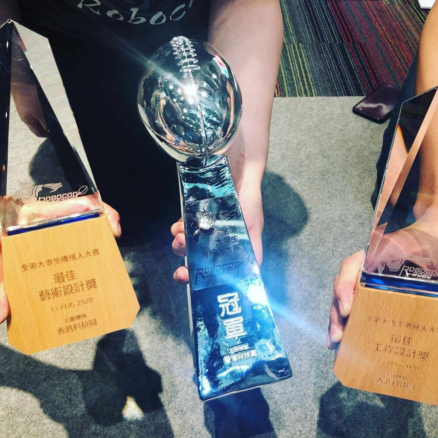 Robocon 2020 championship and design awards