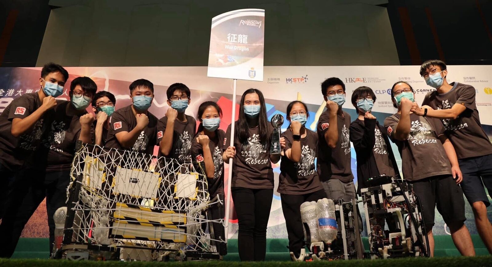 HKUST Robocon Team group photo